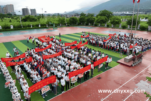 DJI_20250626075703_0054_D.gif